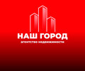 Агентство недвижимости «Наш город» на пр. Строителей