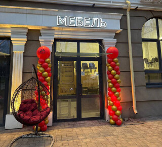 Мебельный салон КОМФОРТ на пер. Черноморский