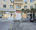 Коммерческая, 474м², арт. 138003462