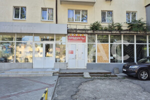 Коммерческая, 474м², арт. 138003462