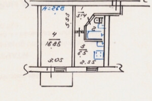 Продаётся однокомнатная квартира