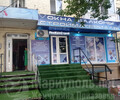 Магазин РемКапСтрой на пр. Металлургов