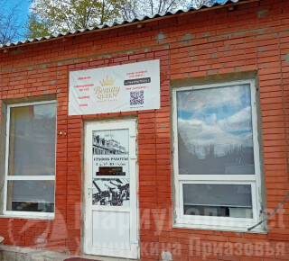 Салон красоты Beauty Queen на Кировском рынке