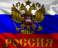 ОСАГО Мариуполь