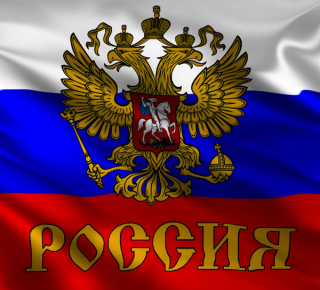 ОСАГО Мариуполь