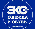 Семейный гипермаркет ЭКОНОМ на ул. Торговая