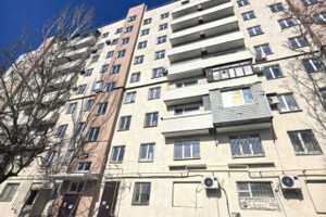 Продается 3-комнатная квартира в Центральном районе