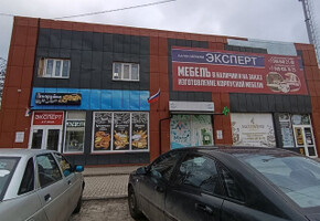 Сдаётся в аренду помещение в Центральном районе