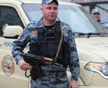 ФГУП Охрана Росгвардии в Мариуполе