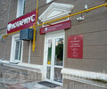 НОТАРИУС Тихомиров Михаил Олегович 