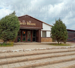 Ресторан BEER HOUSE ул. Урицкого