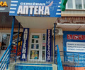 Сеть аптек - СЕМЕЙНАЯ АПТЕКА 36,6 на пр. Строителей