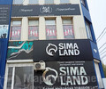 Пункт выдачи заказов SIMA-LAND на ул. Казанцева