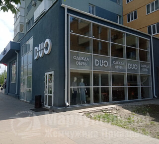 Магазин DUO на пр. Ленина