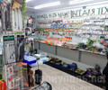 РЫБОЛОВНЫЕ ТОВАРЫ на Киевском рынке