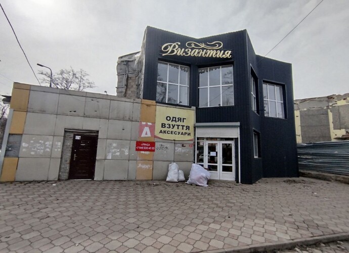 Сдается помещение