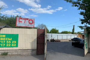 Автосервис ОМЕГА на ул. Боткина