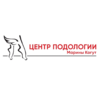 Реальные кейсы Центра подологии: как мы возвращаем здоровье и комфорт вашим стопам