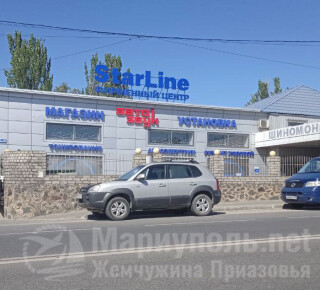 Фирменный автомобильный/ установочный центр StarLine на ул. Бахчиванджи