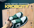 Магазин KROSCITY на пр. Металлургов