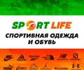 Магазин одежды и обуви СПОРТЛАЙФ на ул. 130 Таганрогский дивизии