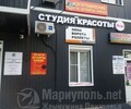 ПЕЧАТИ/ШТАМПЫ/КЛИШЕ на бул. Богдана Хмельницкого