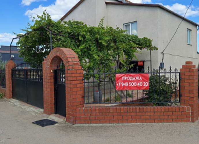 Продается дом