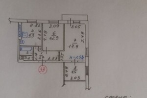 Продается квартира