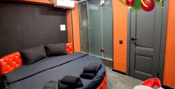 Новогодняя акция