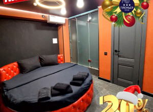 Новогодняя акция