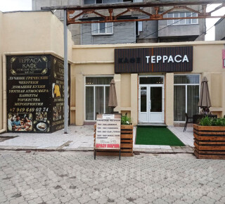 Кафе ТЕРРАСА на пр. Строителей