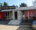 ГРЕЧЕСКИЕ ЧЕБУРЕКИ на площади Кирова