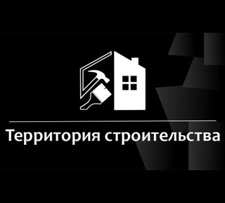 ТЕРРИТОРИЯ СТРОИТЕЛЬСТВА на ул. Энгельса
