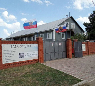 БАЗА ОТДЫХА в п. Сопино