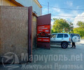 СТО на ул. Авиационная