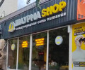 ШАУРМА SHOP на пр. Ленина