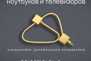 Пк Мариуполь