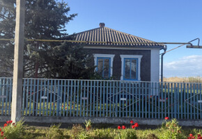 Продается уютный дом в пригороде Мариуполя, в поселке Сартана. 