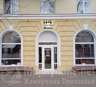 H4 life style на пр. Ленина