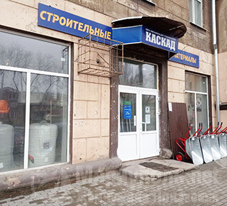 ООО КАСКАД на пр. Ильича
