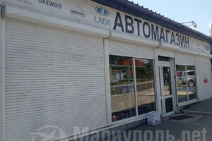 АВТОМАГАЗИН на Тополинке