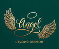 Студия цветов ANGEL на пр. Строителей