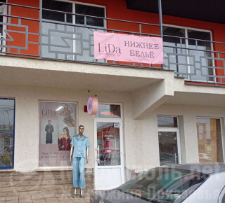 Магазин нижнего белья LiDa на ул. Николаевская