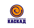 ООО КАСКАД на ул. Торговой