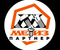 Магазин МЕТИЗ ПАРТНЕР на Гавань Шмидта