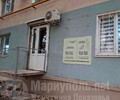 САЛОН КРАСОТЫ на ул. 130-й Таганрогской Дивизии