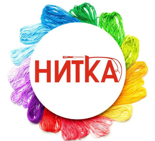 Ателье НИТКА на рынке Эдельвейс