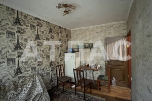 2-к квартира, 1/5 этаж, 22,1м², арт. 143919834