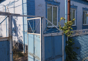 Продается дом, 86.8 м², 10 соток