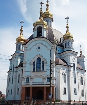 Свято-Покровский храм на ул. Варганова (Соборная) г. Мариуполь